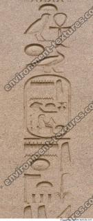 Photo Texture of Karnak 0107